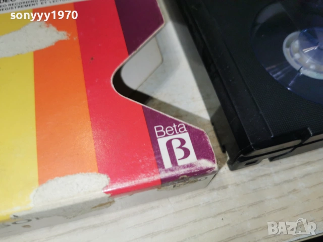SONY BETA MADE IN USA 1705261115L1, снимка 3 - Други жанрове - 54579770