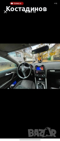 Audi A3 8p 2.0TDI, снимка 14 - Автомобили и джипове - 54973096