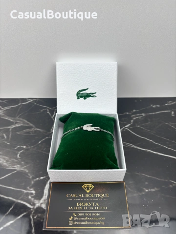 Lacoste Metropole Гривна, снимка 3 - Гривни - 55030313