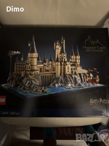 Lego 76419 Harry Potter Hogwarts" Castle and Grounds