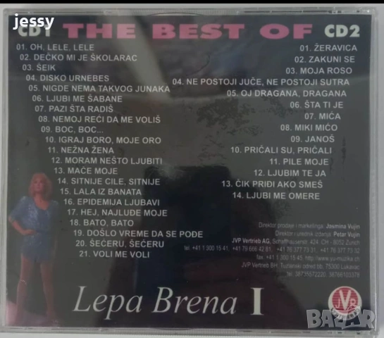 The Best of Lepa Brena I, снимка 2 - CD дискове - 54785884