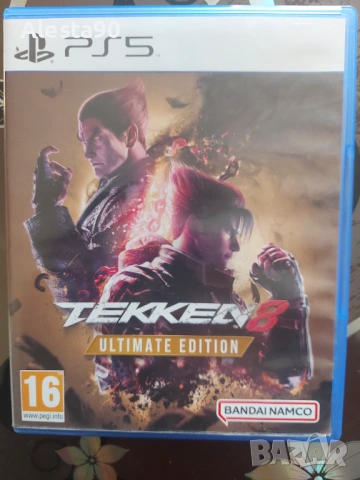 Tekken 8 Ultimate Edition - PS5