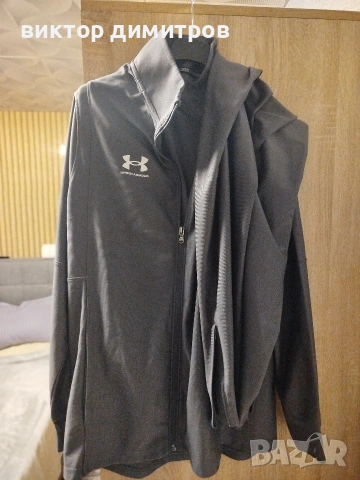 under armour анцуг