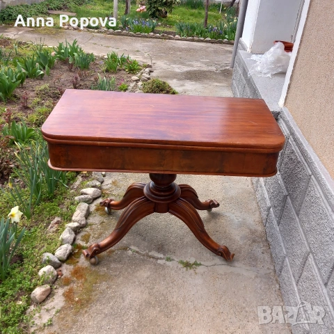 Стара разтегателна английска маса