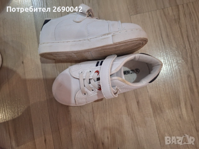  кецове за момче, снимка 2 - Детски обувки - 54244947