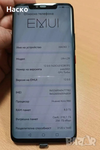 Huawei 256/8gb/Leica камера, снимка 3 - Huawei - 54547851