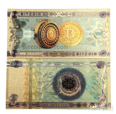 Купувам биткойн, Bitcoin, btc, USDC, USD Tether, USDT,  Ethereum, LTC, Лайткойн.
