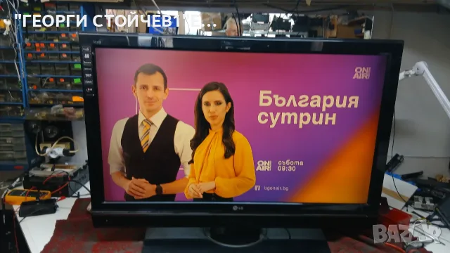 LG 42LF65 с гаранция 1год