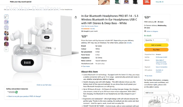 Слушалки Earbuds Be Tunes Pro BT-14 – чисто нови, снимка 8 - Слушалки и портативни колонки - 54903795