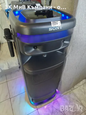 Bluetooth колона Sony yy7857e