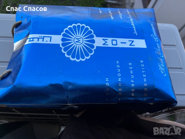 Наргиле Gold  ,ново , снимка 2 - Други стоки за дома - 54580749