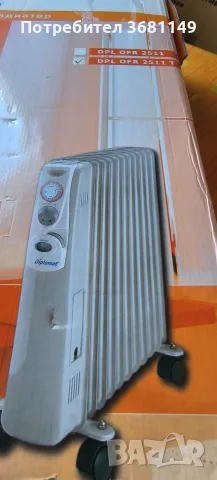 Маслен радиатор Diplomat DPL OFR 2511