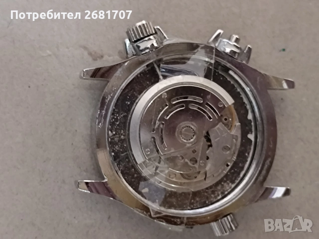 часовник Jaeger-Le Coultre , снимка 3 - Мъжки - 54979368