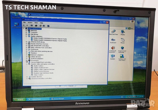⭐Продавам ретро лаптоп класика Lenovo 3000 L100 с Windows XP.⭐, снимка 4 - Антикварни и старинни предмети - 55186786