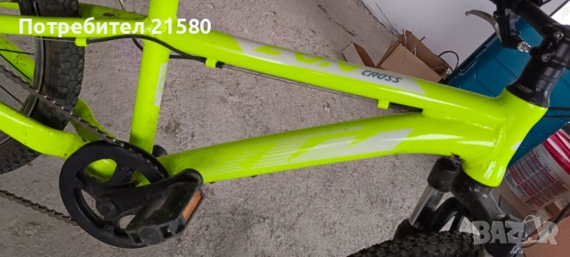 Велосипед 20 инча, снимка 8 - Велосипеди - 54225628