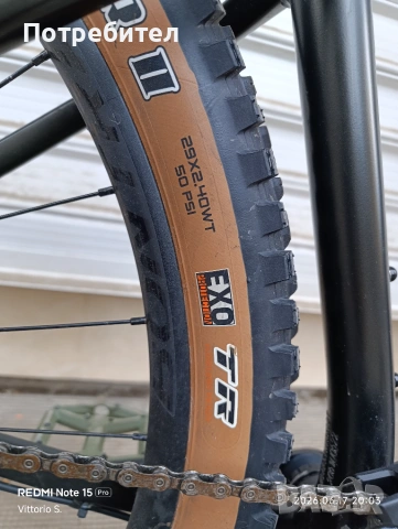 Планински велосипед Trek Roscoe 7 XL 1x12 Deore Trail MTB , снимка 10 - Велосипеди - 54956584