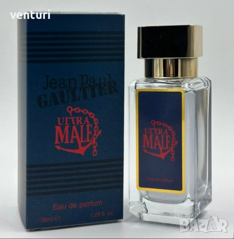 Мъжки мини парфюми EDP 38ml, снимка 9 - Мъжки парфюми - 54546283