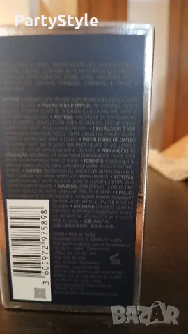 Ralph Lauren Polo 67 eau de parfum 40ml., снимка 3 - Мъжки парфюми - 55316129