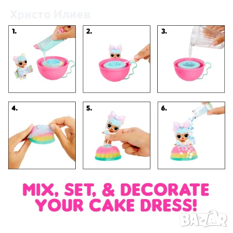 Кукла в топка L.O.L. Surprise Mix & Make Birthday Cake Kукли с роклички като тортички, снимка 5 - Кукли - 55447856
