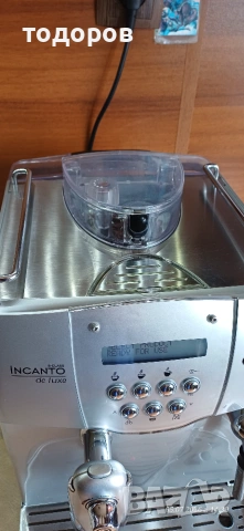 Saeco Incanto de luxe s-class, снимка 2 - Кафемашини - 55179262