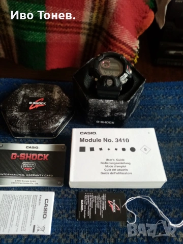 RANGEMAN - GW-9400-1ER., снимка 12 - Мъжки - 54009826