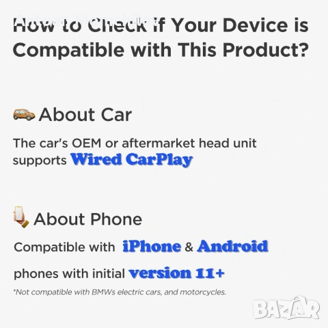 Автомобилен адаптер MSXTTLY Mini 3in1 V-Stream, снимка 8 - Части - 54860634
