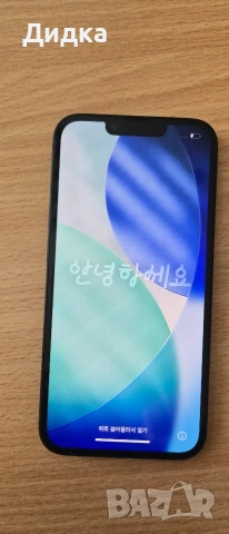 Телефон IPhone 16 e чисто нов!, снимка 8 - Apple iPhone - 54305288