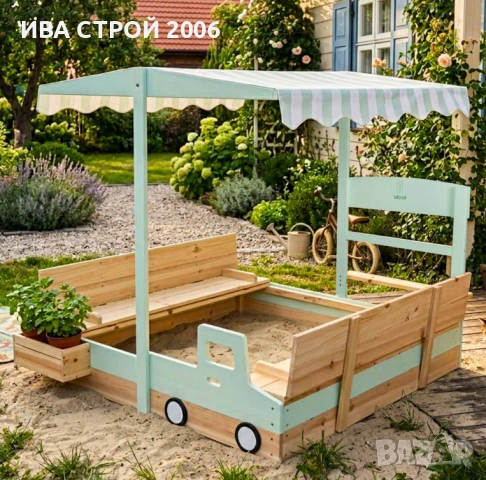 Детски дървен пясъчник 120 см | Въртящ се навес 360° и пейки | PraktiHome