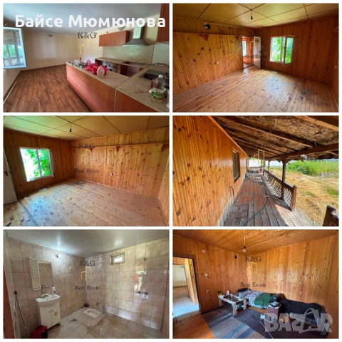 Едноетажна къща , снимка 7 - Къщи - 54956724