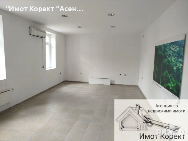 Имот Корект дава под наем Офис, идеален център , снимка 4 - Офиси - 54637094