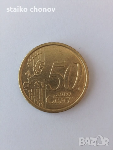 Монета 50 цента Ватикана, снимка 2 - Нумизматика и бонистика - 55195493