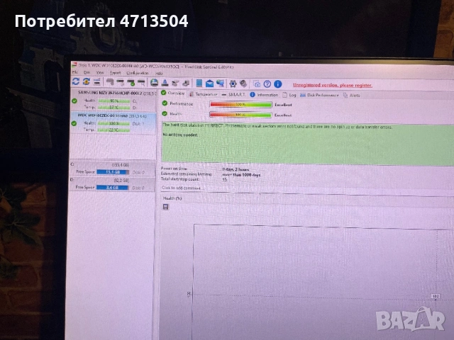 WD 1TB HDD На 2 Часа работа 100%, снимка 2 - Твърди дискове - 54103138