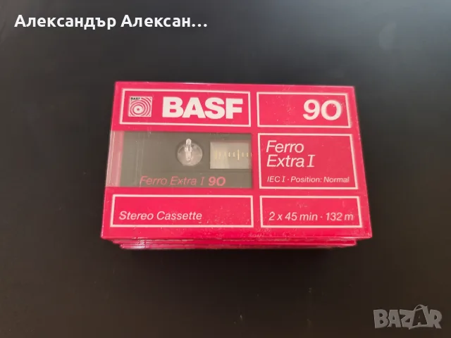 BASF FERRO Extra 1 
