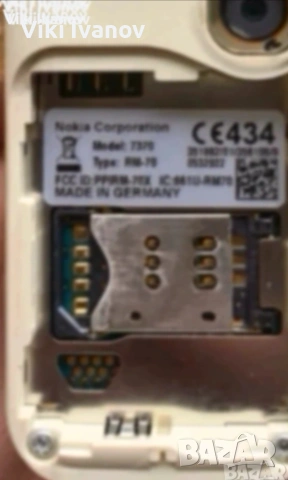 Нокия 7370-добро състояние , снимка 3 - Nokia - 55197127