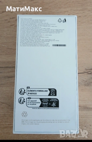 HUAWEI Nova 12i + Гаранция, снимка 3 - Huawei - 54438662