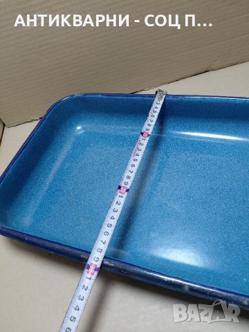 Соц Стара Емалйрана Тава. НОМЕР 218., снимка 13 - Антикварни и старинни предмети - 54347573