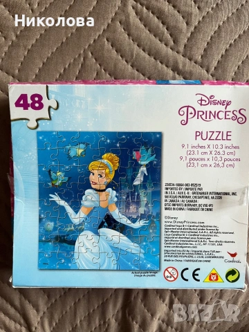 Пъзел Princess Disney 6+, снимка 2 - Образователни игри - 54807379