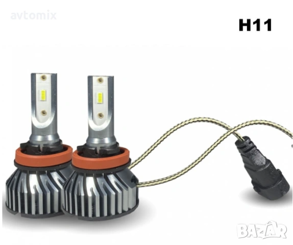 LED крушки H11 NIken ПРО, снимка 2 - Аксесоари и консумативи - 54367788