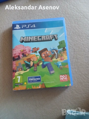 MINECRAFT СТАВА ЗА PLAYSTATION 5