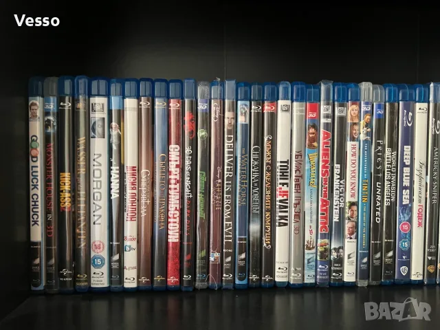 Blu-ray/Блу-рей филми/movies/films с БГ субтитри, снимка 3 - Blu-Ray филми - 33744977