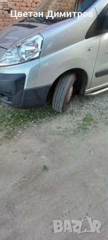 Toyota Proace  2015 година  190000 км. Товарен бус , снимка 5 - Бусове и автобуси - 54192362