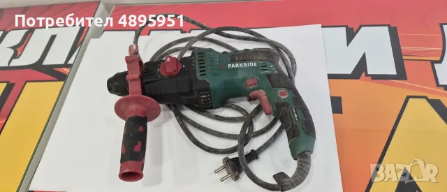 Дрелка на Parkside, снимка 4 - Бормашини - 55402140