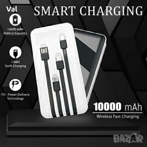 Преносима батерия KLGO KP-89 POWER BANK, снимка 4 - Външни батерии - 54785692