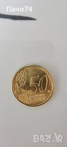 50 евро цента Ватикана 2022г., снимка 11 - Нумизматика и бонистика - 55076264