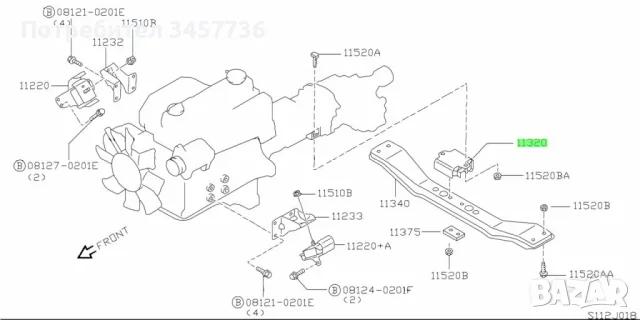 Нов тампон двигател NISSAN TERRANO II 2.7D и 3.0D , снимка 2 - Части - 55299828