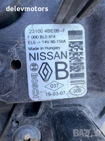 231004BE0B динамо алтернатор от Nissan Qashqai 1.3 DIG-T двигател HR13DDT 160 кс., снимка 7 - Части - 55631923