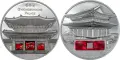5 oz. - 25 долара 2024 Палау - Двореца  Кьонбоккун в Сеул - Tiffany Art, снимка 4