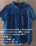 Тъмносиня риза с бродерия , снимка 5
