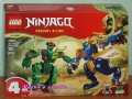 Продавам LEGO Ninjago 71838 71839 71841 71842 71843 71844 71845 71846 71847 71848 71851 71853 71854, снимка 12