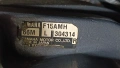 Четиритактов YAMAHA 15HP извънбордов двигател, дълъг ботуш, снимка 3